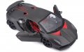 Метални колички: Lamborghini Sesto Elemento (Ламборгини Сесто Елементо), снимка 1 - Колекции - 34685348