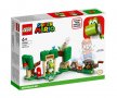 LEGO® Super Mario 71406 - Комплект с допълнения Yoshi’s Gift House, снимка 1 - Конструктори - 40156283