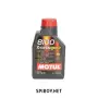 Двигателно масло MOTUL 8100 X-CESS GEN2 5W40 1L, снимка 1