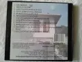 Сръбска музика и изпълнители, снимка 6