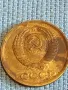 Стара монета 1 копейка 1990г. СССР рядка за КОЛЕКЦИЯ ДЕКОРАЦИЯ 38946, снимка 7