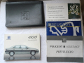 Книга за Пежо 406, снимка 1