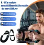 Power Twister Регулируем тренажор за ръце 20–60 kg разглобяем – 20–60 kg, снимка 3