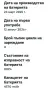 Motorola razr 60 ultra , снимка 12