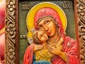 Стара малка православна икона  Богородица с младенеца, Дева Мария - за зачатие и раждане на дете, снимка 1 - Икони - 39120436