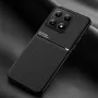 Xiaomi 15T Pro / 15T / 15 / 14T Pro / 14T / 14 / MINIMAL кейс гръб калъф с магнит, снимка 10