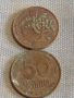 Лот монети 14 броя ИЗРАЕЛ, МАКЕДОНИЯ, РУСИЯ ЗА КОЛЕКЦИЯ ДЕКОРАЦИЯ 31487, снимка 4