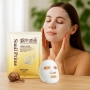 Маска за лице с екстракт от слуз на охлюв Snail Essence Mask, снимка 1