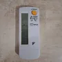 Дистанционно за климатик Daikin BRC4C155, снимка 1