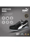 Работни обувки PUMA номер 43, снимка 5