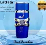 Парфюм Lattafa Asad Zanzibar, снимка 3