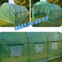 Тунелна оранжерия с размери 4х2.50х2 метра, оранжерия тунелна, снимка 2