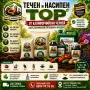 🪱 БИОТОР ОТ КАЛИФОРНИЙСКИ ЧЕРВЕЙ – НАТУРАЛЕН ВЕРМИКОМПОСТ И БИОХУМУС ЗА ПЛОДОРОДНА ПОЧВА, снимка 2