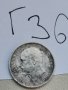 50 стотинки 1913 г Г36, снимка 1 - Нумизматика и бонистика - 44324857