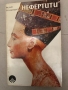 Нефертити -Филип Ванденберг, снимка 1 - Други - 36096941