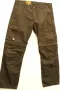 FJALLRAVEN Ruaha Zip-off pants - мъжки панталон, размер 54 (XL), снимка 1