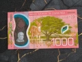 Банкнота - Коста Рика - 1000 колона UNC | 2019г., снимка 1