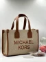 чанти michael kors fendi, снимка 10