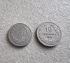 Монети 2 . България. 1913 година . 5 и 10 стотинки.