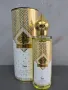 ХИТ.Дамски Арабски луксозен парфюм MUSK KHASS MUMRAZ 100ml. , снимка 1