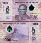 ❤️ ⭐ Ангола 2023 1000 кванза полимер UNC нова ⭐ ❤️, снимка 1