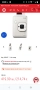 Фотоапарат за моментни снимки FUJIFILM INSTAX MINI LIPLAY MISTY WHITE, снимка 2