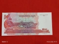 Банкнота КАМБОДЖА много красива перфектно състояние непрегъвана за КОЛЕКЦИЯ ДЕКОРАЦИЯ 53843, снимка 1
