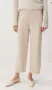 Модерен светъл панталон SOMEDAY. , снимка 2
