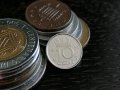 Монета - Холандия - 10 цента | 1973г., снимка 1 - Нумизматика и бонистика - 34260448