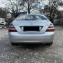 Mercedes Benz S320CDI LONG / W221 / E4 / 235к.с. ОБСЛУЖЕНА!!!, снимка 6
