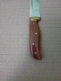 ловен нож 30 см дължина, снимка 3