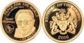 Юбилейна Златна монета "Хенри Кисинджър", снимка 1 - Нумизматика и бонистика - 34634151