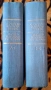 Английско-български речник в два тома издателство 1985 г., снимка 3