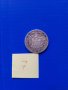 Сребърна монета 1 лев 1882 година, снимка 4