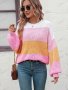 Дамски моден пуловер с цветни блокове, 3цвята - 023, снимка 8