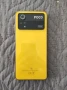 Продавам чисто нов Xiaomi POCO X4 Pro 5G от eMAG, снимка 1