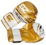 Боксови Ръкавици Изкуствена Кожа MADNESS Gold White Black, снимка 1