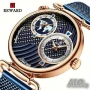 REWARD Мъжки кварцов часовник с 2 часови зони, неръждаема стомана, календар, снимка 1