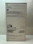 iPhone 17 Pro Max -256ГБ НОВ, снимка 2