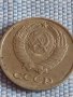 Две монети 5 копейки 1961г. / 10 копейки 1980г. СССР стари редки за КОЛЕКЦИОНЕРИ 39425, снимка 8