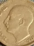 Сребърна монета 50 лева 1930г. Царство България Цар Борис трети 50025, снимка 8