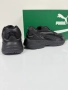 PUMA Teveris Nitro Base, снимка 4