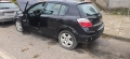 Opel Astra H на части 1.7 дизел 101кс, снимка 4