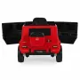 ТОП ЦЕНА!НОВО!Акумулаторен джип Mercedes-Benz G580 RED с 12V батерия,МЕКИ ГУМИ,кожена седалка,USB, снимка 5