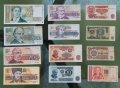 Много запазени стари български банкноти . България. 12 броя . с70
