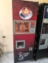 Вендинг автомат зануси , снимка 2