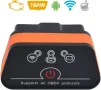 Професионален уред за автодиагностика Vgate Icar PRO 2.0, снимка 7