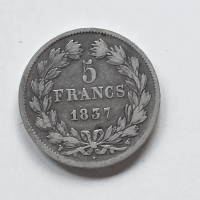 5 франка Луи Филип 1837 W , снимка 1 - Нумизматика и бонистика - 44803056