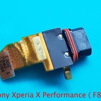 Порт за зареждане и микрофон Sony Xperia X Performance, снимка 2 - Резервни части за телефони - 34718734