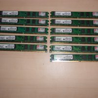 442.Ram DDR2 800 MHz,PC2-6400,2Gb,Kingston.Кит 11 броя.НОВ, снимка 1 - RAM памет - 41025456